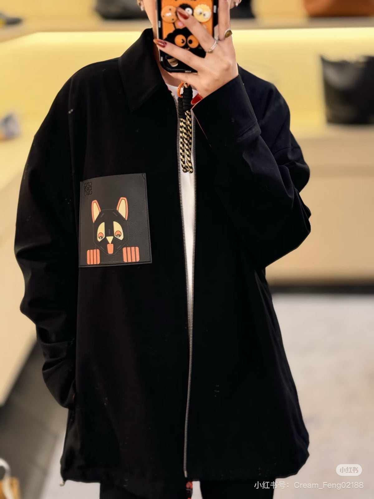 로에베 x 루이스 웨인 오버셔츠 자켓