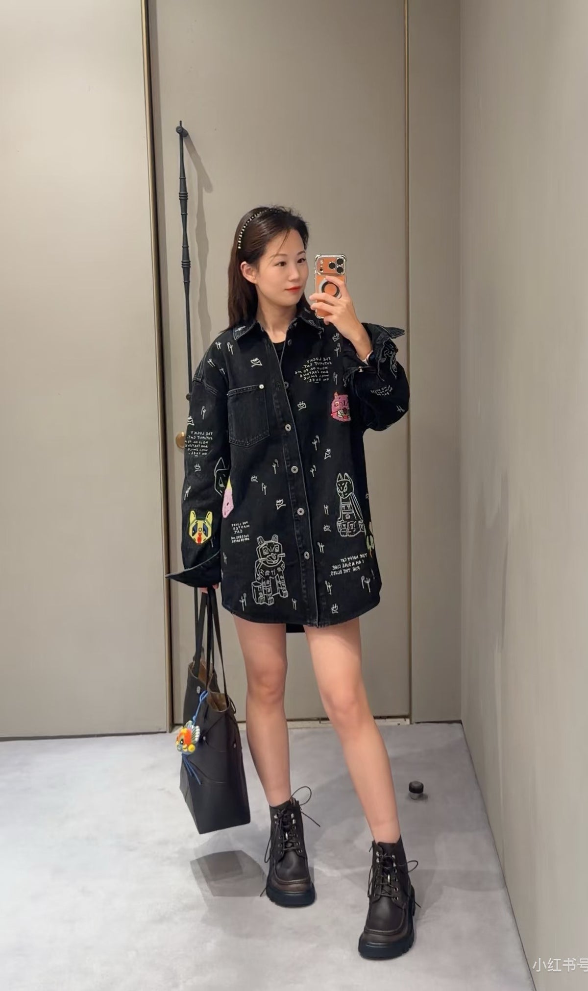 로에베 x 루이스 웨인 엠브로이더리 데님 오버셔츠