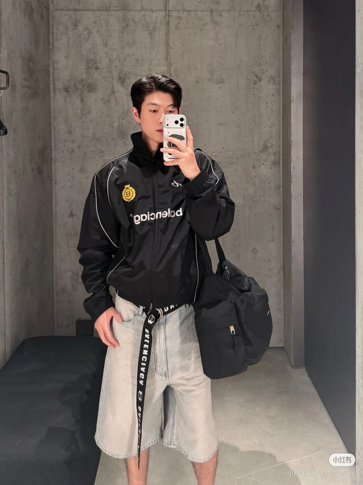 발렌시아가 테크노 코튼 포플린 자켓