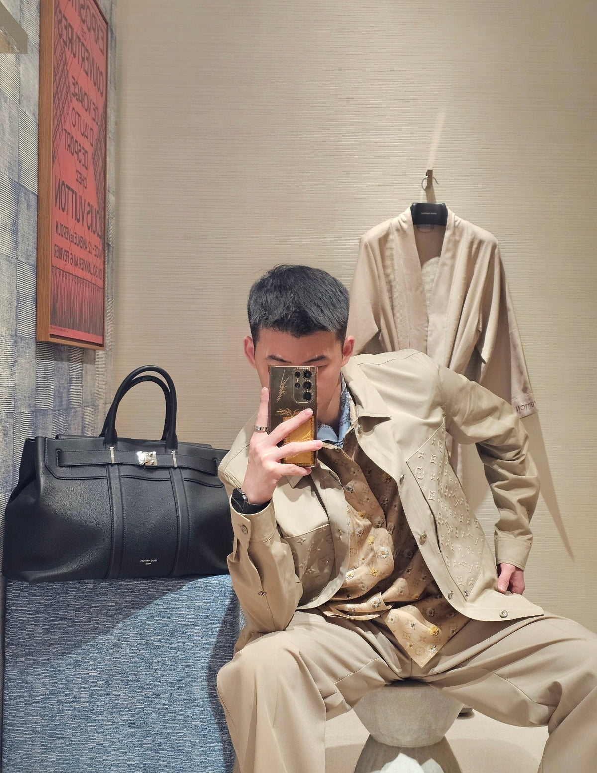 루이비통 엠보스드 시그니처 코튼 오버셔츠