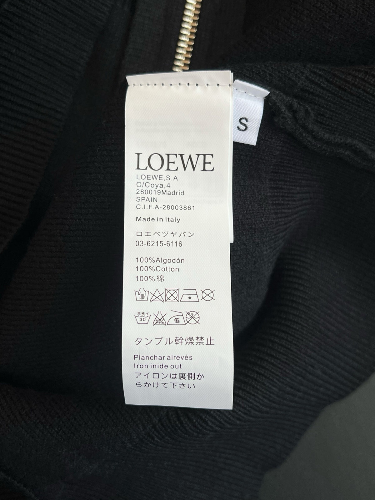 로에베 가죽 패치 포켓 울 후디