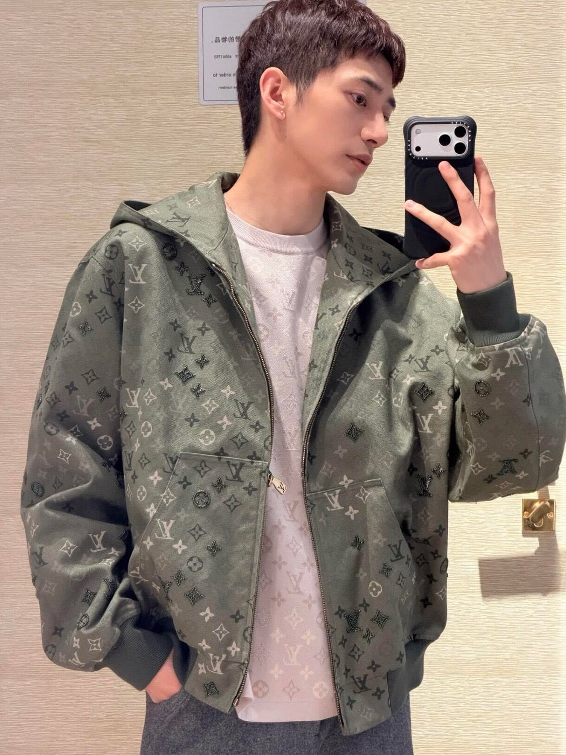 루이비통 모노그램 엠벨리시드 후디드 블루종
