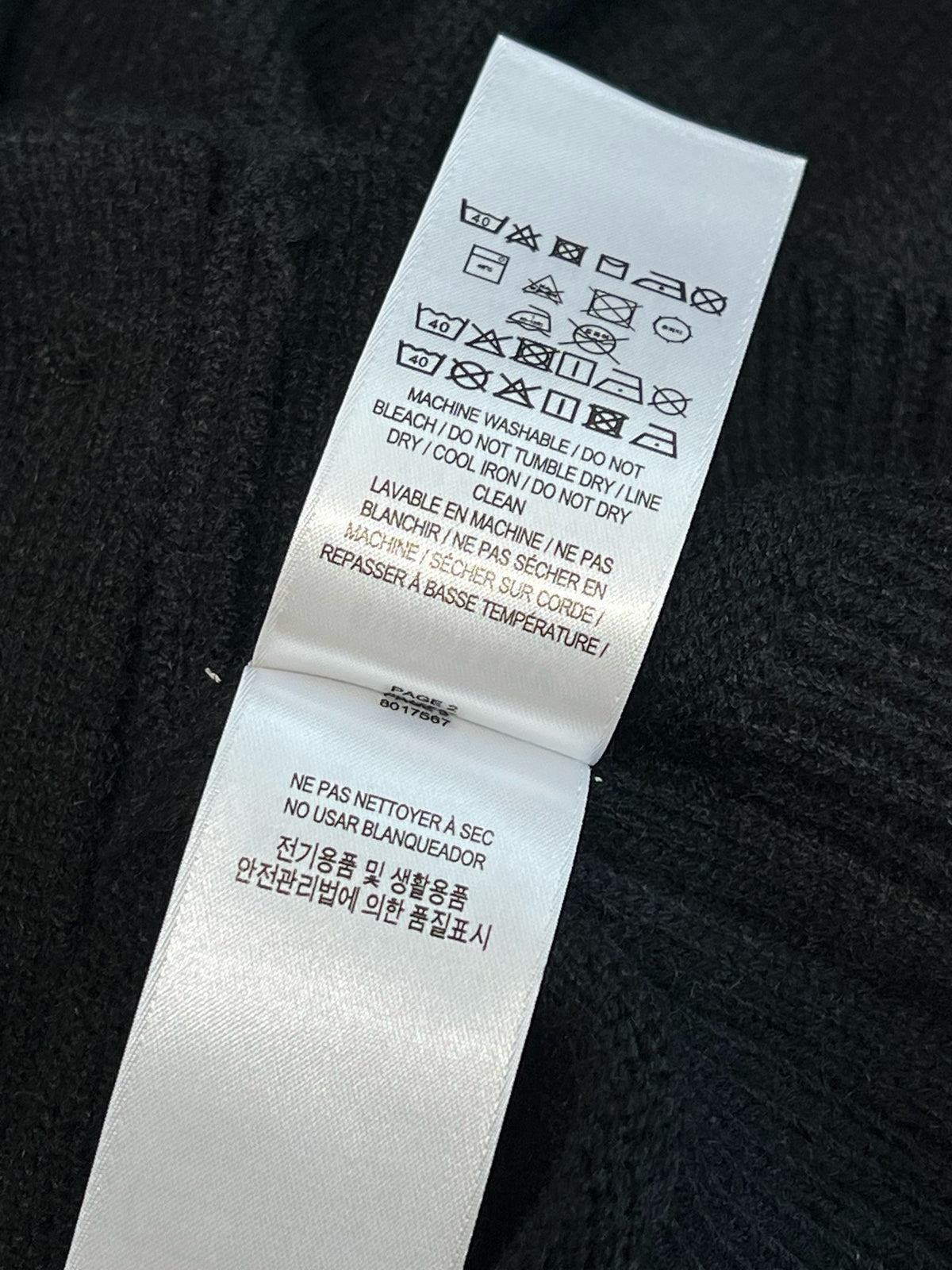버버리 캐시미어 카라 가디건