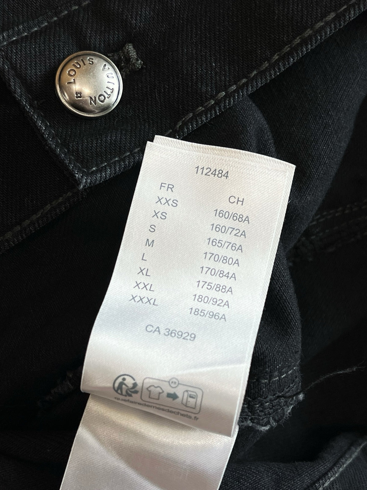 루이비통 모노그램 디스트로이 데님 트러커 자켓