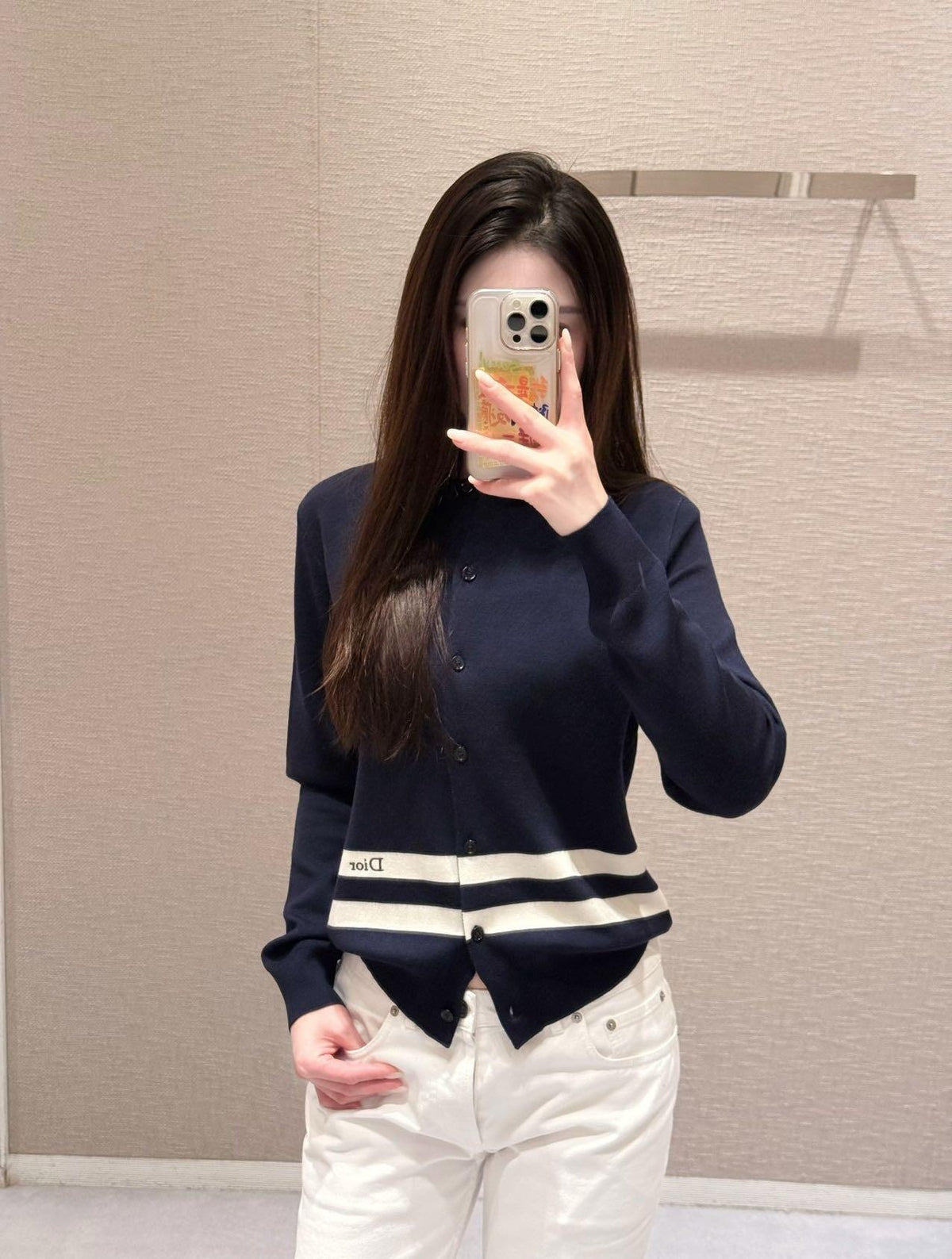 디올 네이비 블루 울 블렌드 자카드 가디건