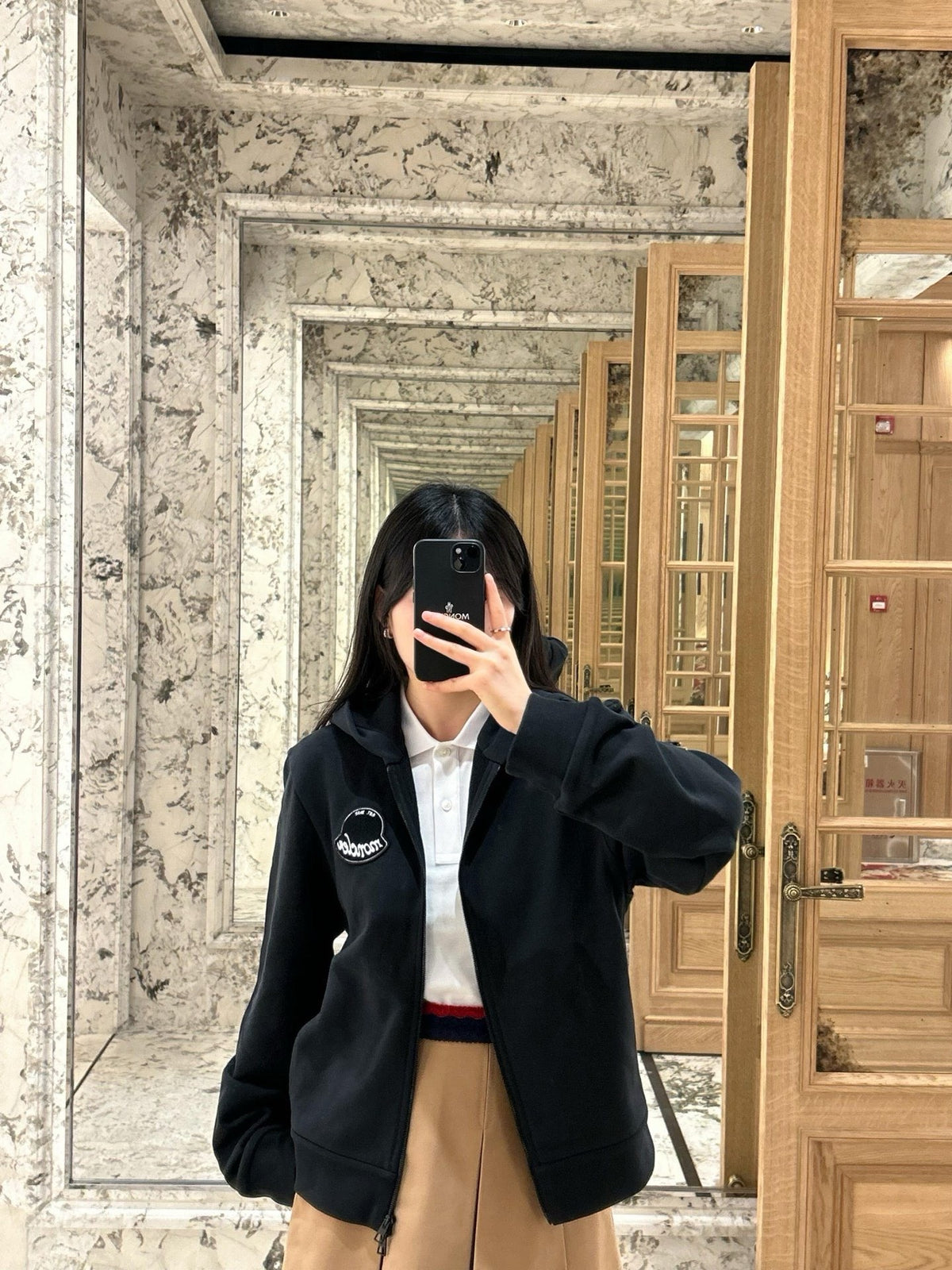 M 블랙 로고 코튼 집업 후드