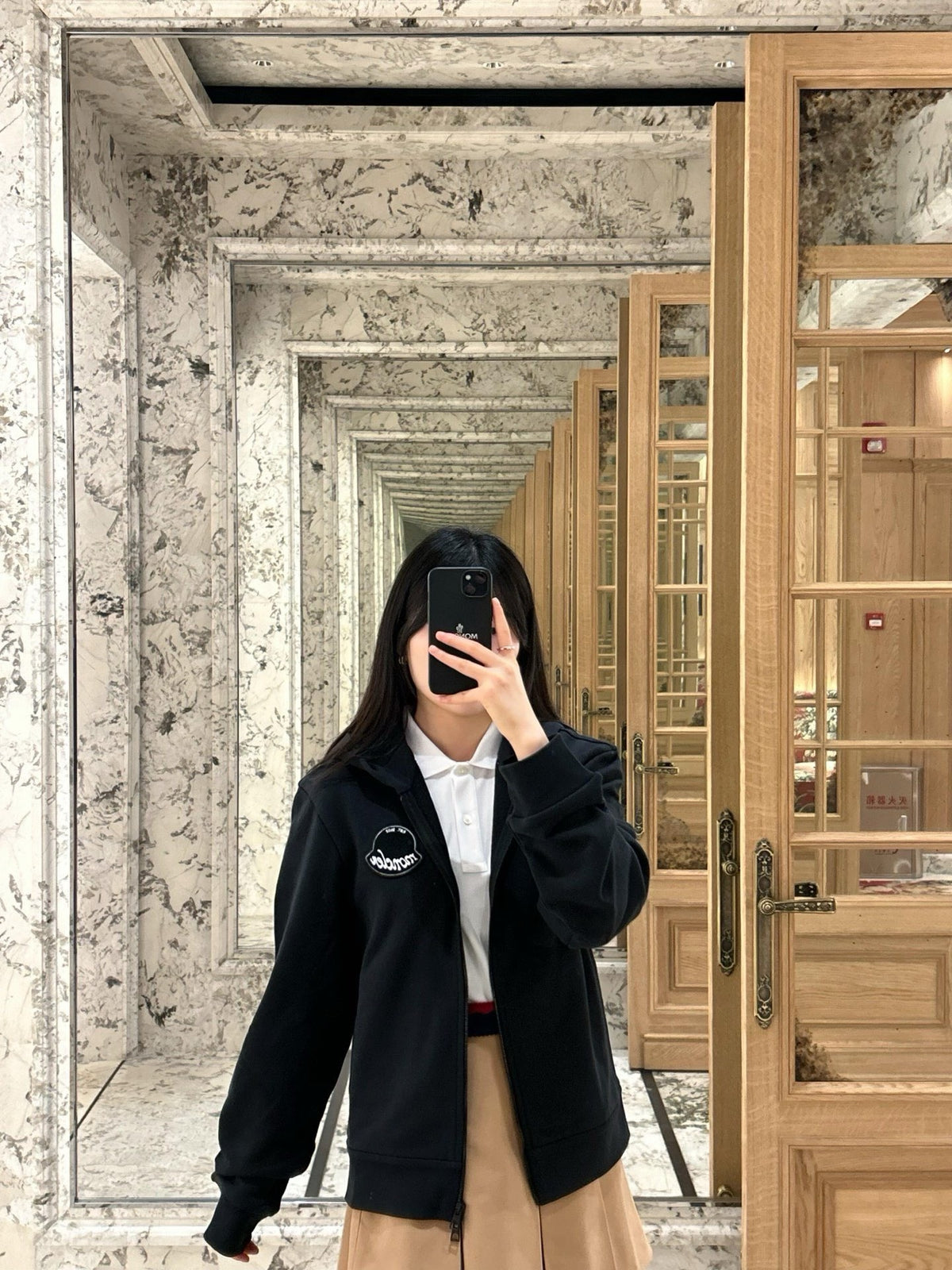 M 블랙 로고 코튼 집업 후드