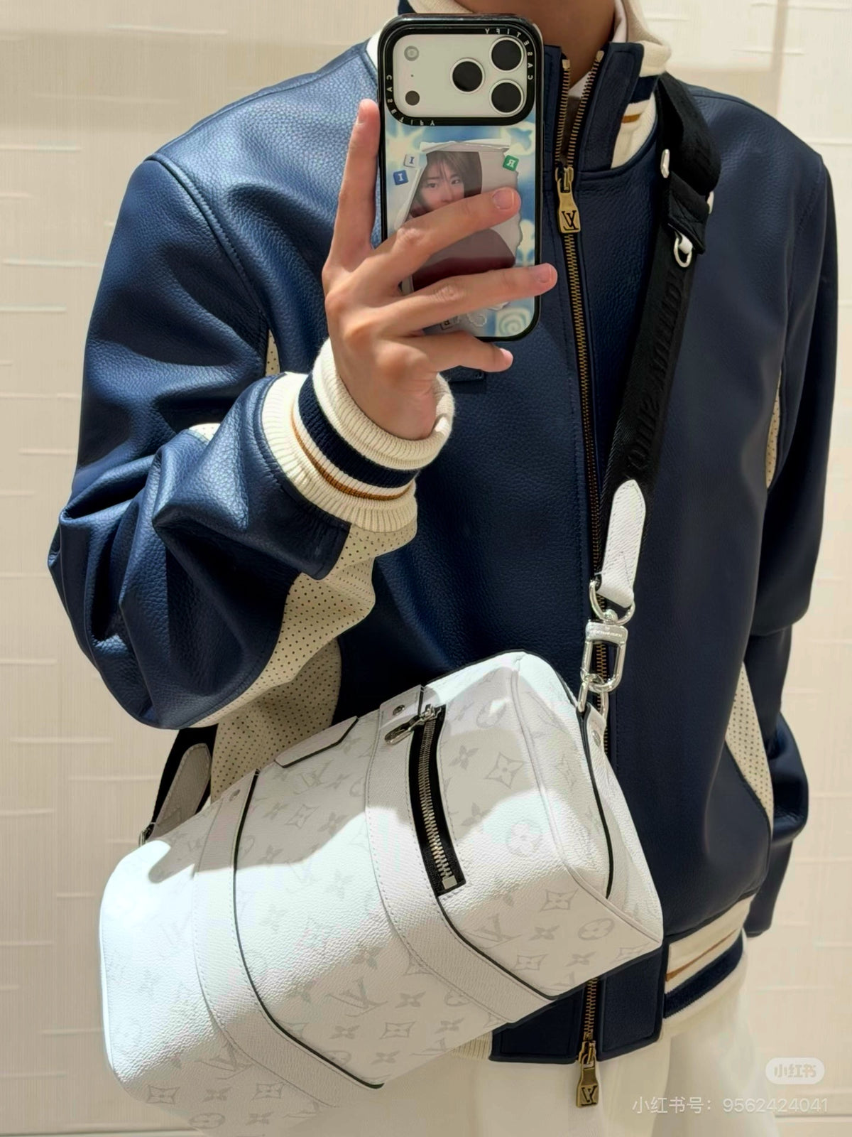 루이비통 스포티 레더 트랙 톱