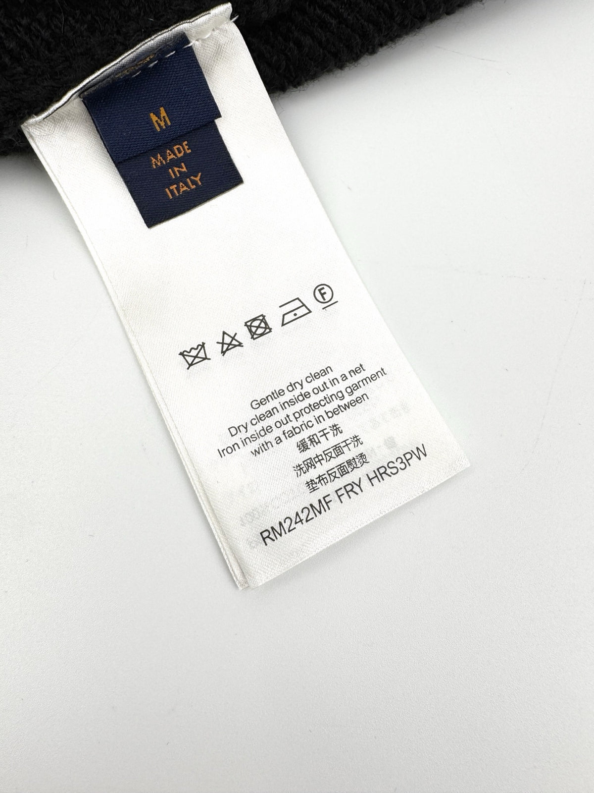 루이비통 엠벨리시드 니티드 크루넥
