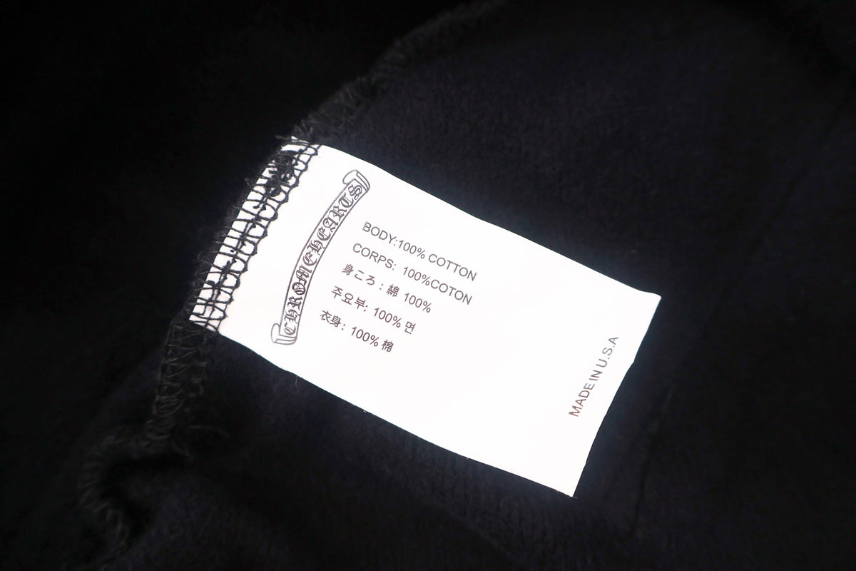 크롬하츠 트리플 레더 패치 트레이닝 팬츠