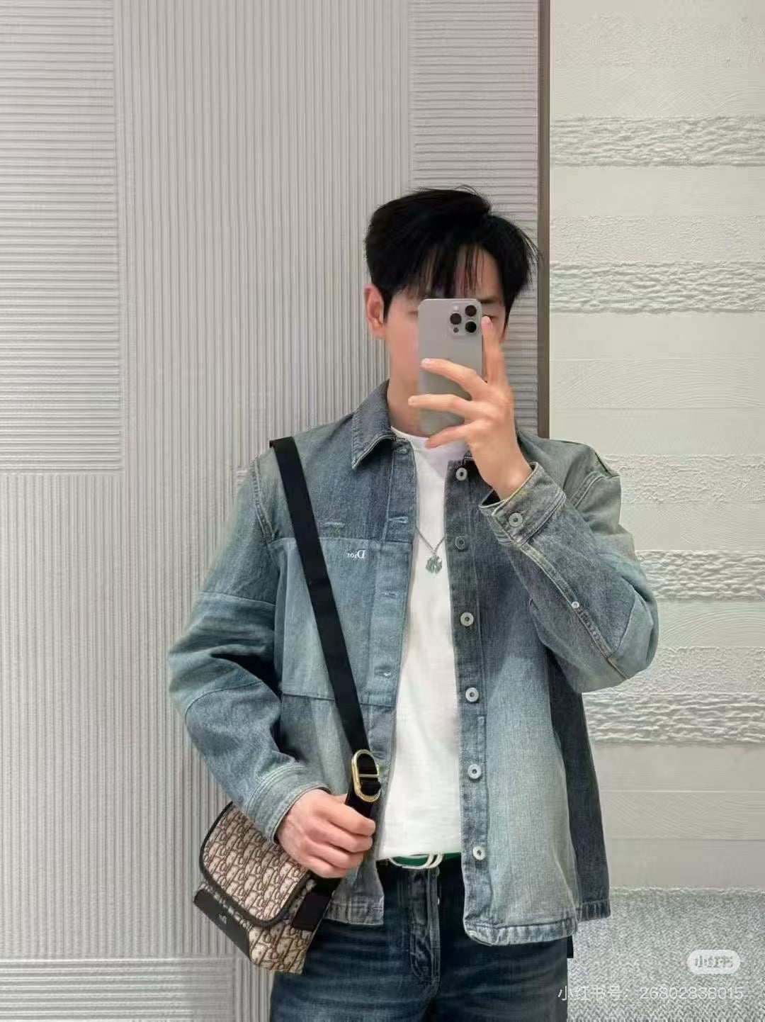 디올 패치워크 이펙트 오버셔츠