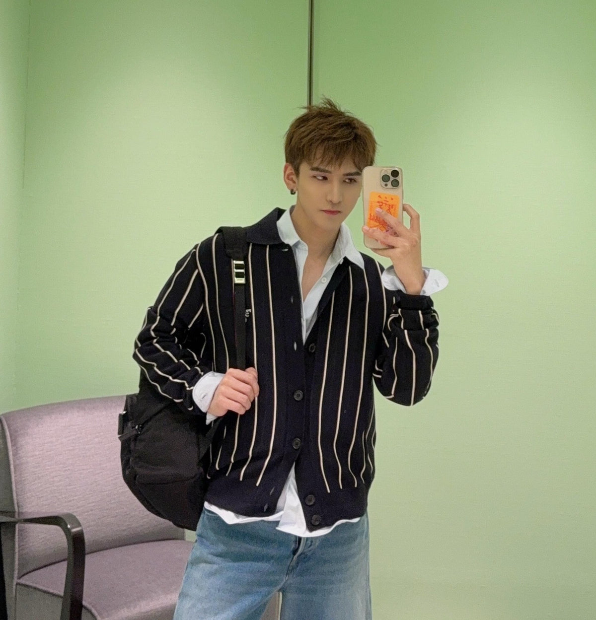 프라다 로고 자수 스트라이프 울 가디건