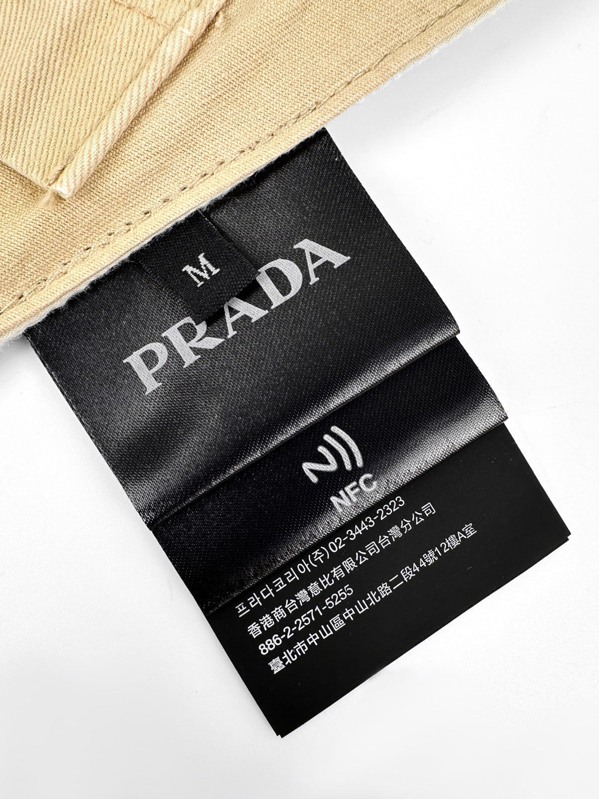 프라다 가죽 디테일 자켓