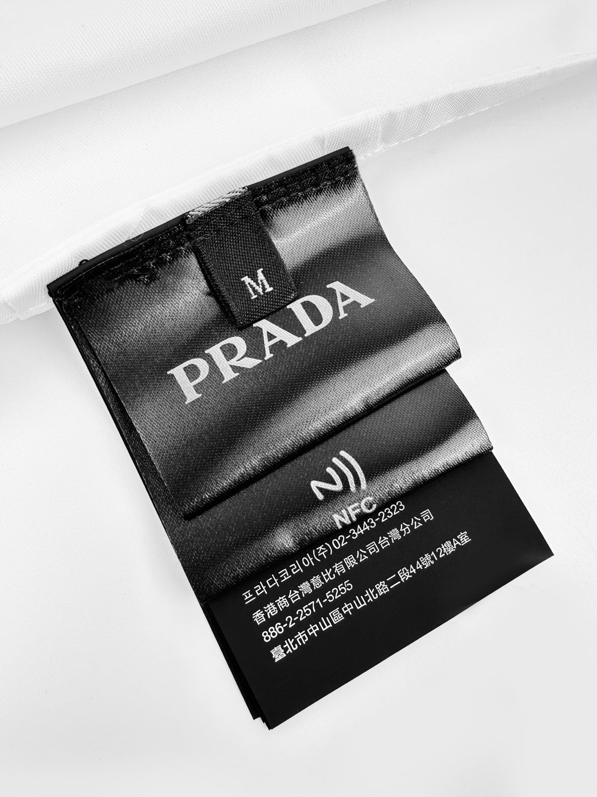 프라다 리나일론 레인 자켓