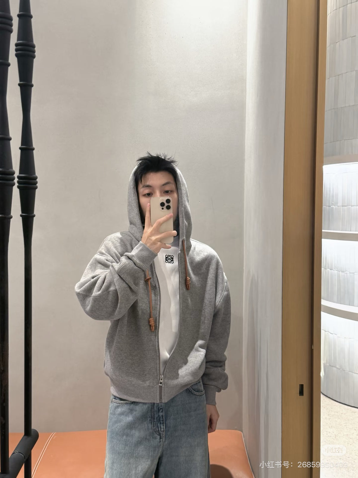 로에베 코튼 캐시미어 후드 집업