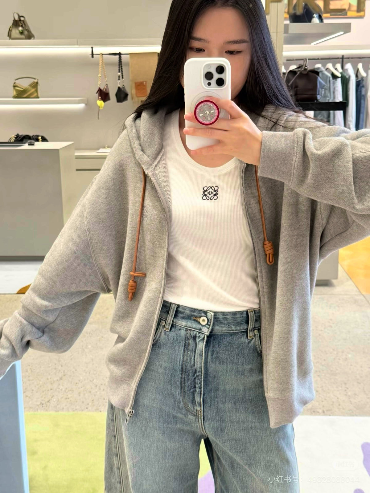로에베 코튼 캐시미어 후드 집업