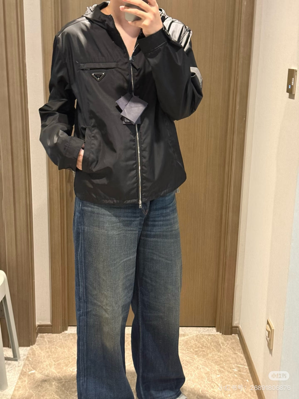 프라다 리나일론 후디드 자켓