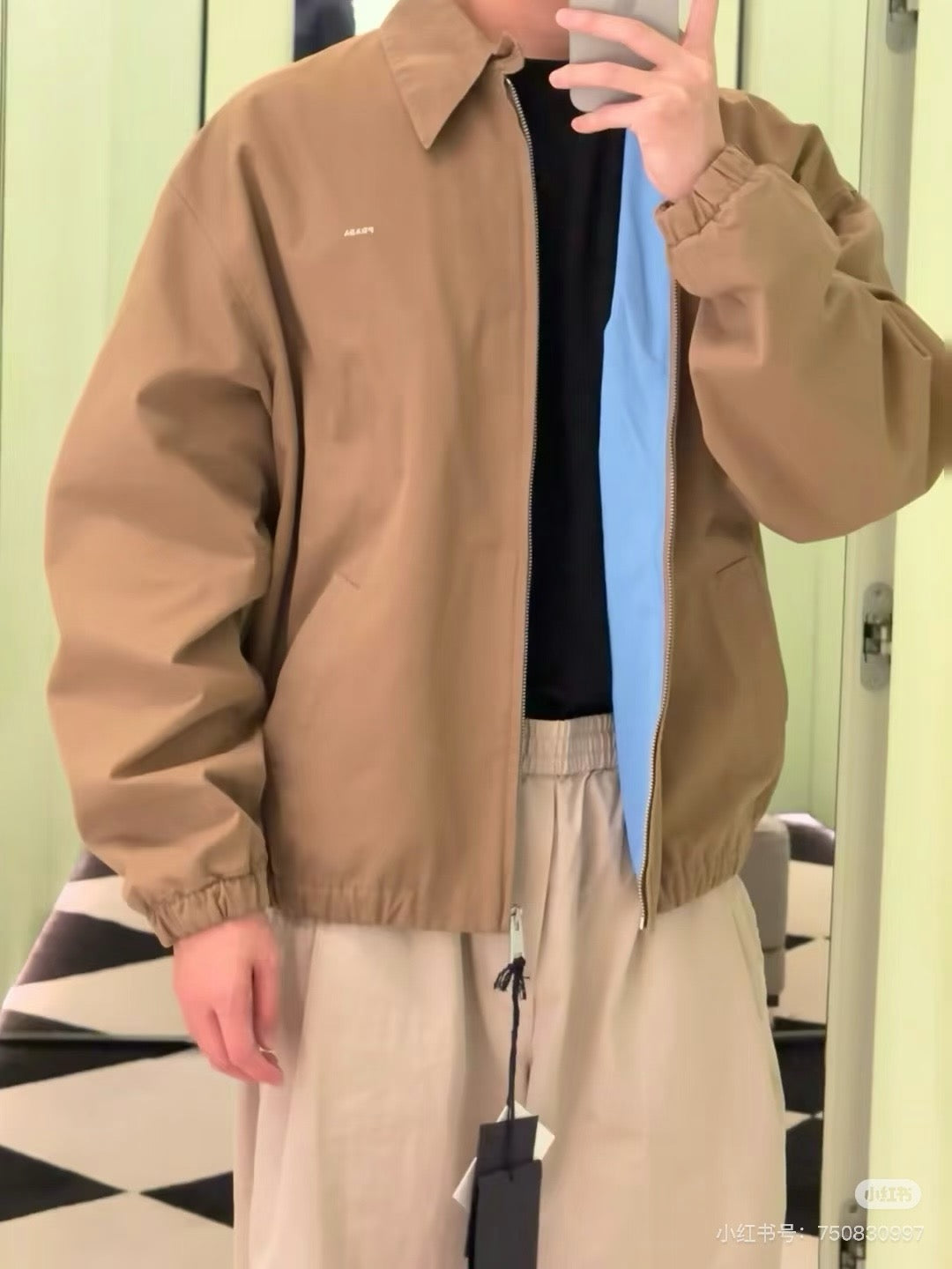 프라다 배색 코튼 자켓