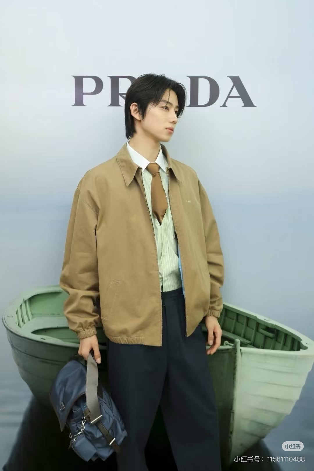 프라다 배색 코튼 자켓