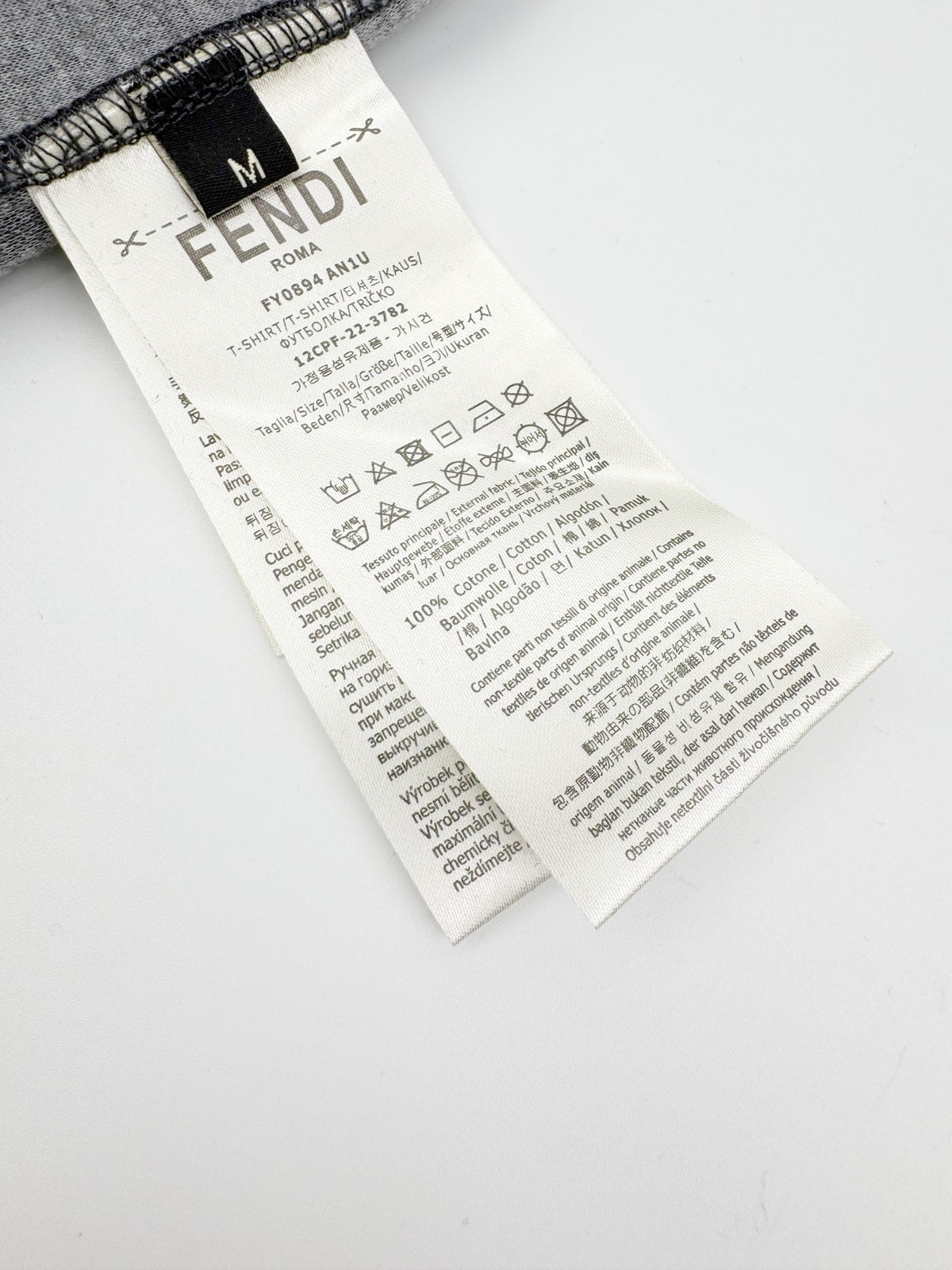 펜디 로고 디테일 코튼 후드