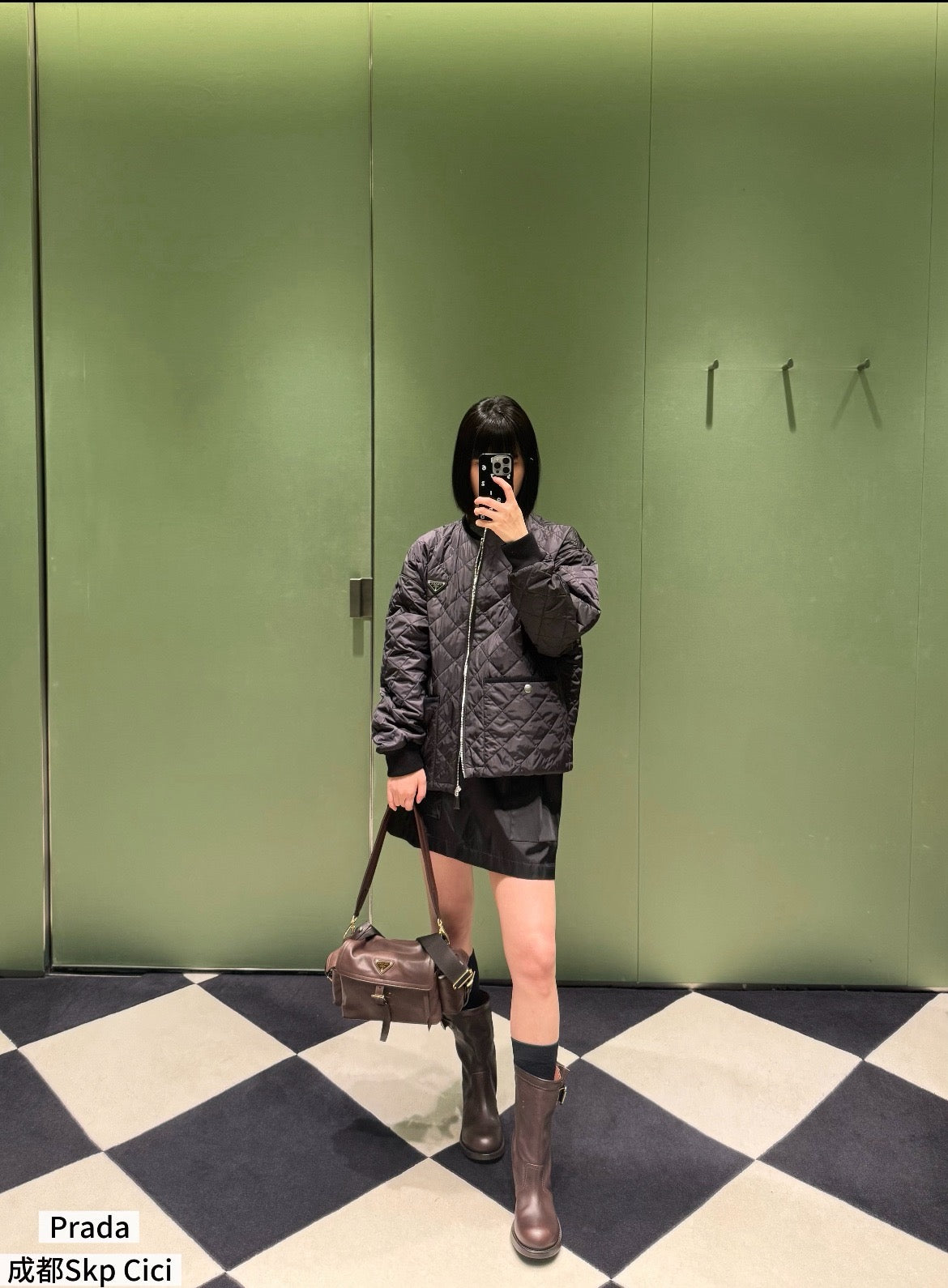 프라다 퀼티드 라이트 리나일론 자켓