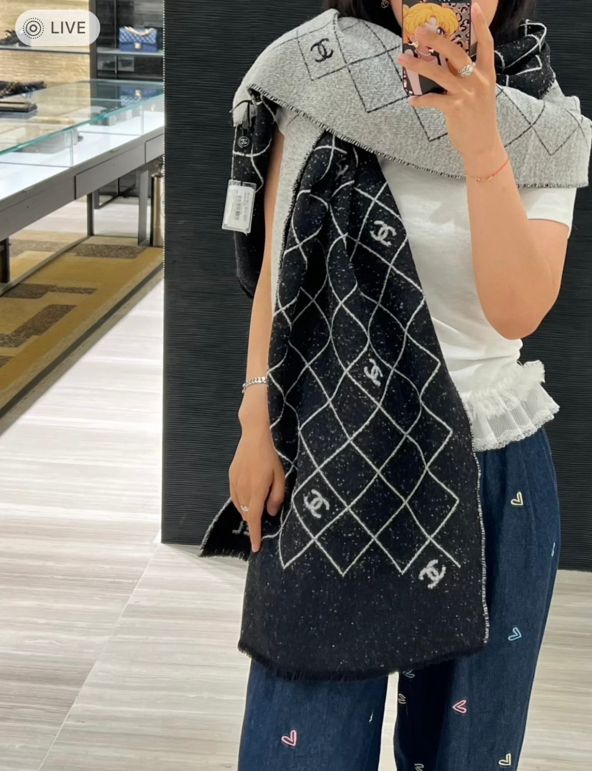 C 숄