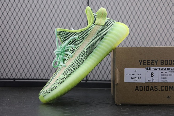 YEEZY 350 V2 이즈릴 리플렉티브
