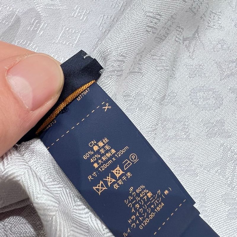 루이비통 숄 2