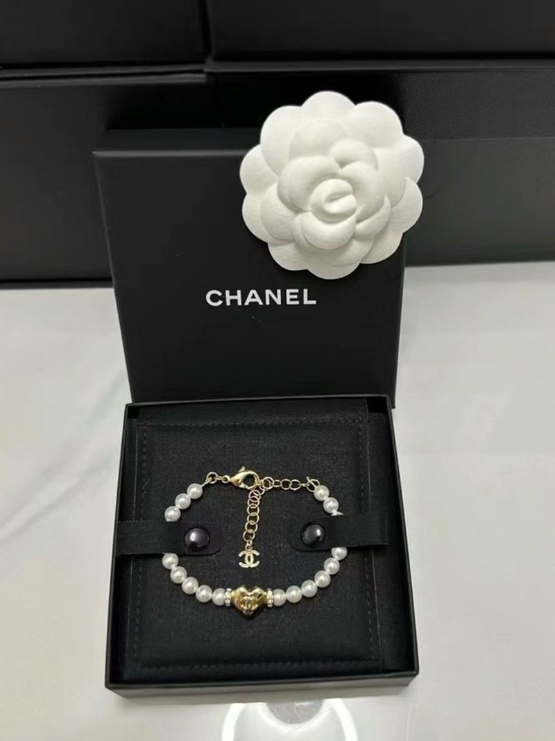 C 목걸이