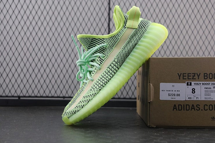 YEEZY 350 V2 이즈릴